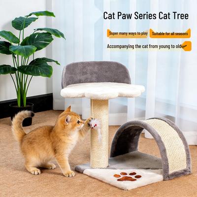 Compact Cat Tree with Bridge: Scratch-Resistant Arch, Bed & Toy for Small Apartments
