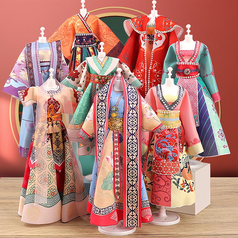 Girl’s DIY Birthday Gift: Hanfu Design Doll with Clothing and Creative Hands-on Toy Set