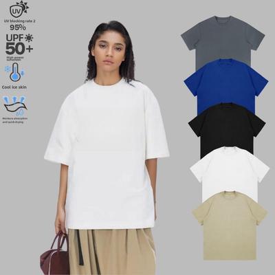 60 Silky Cool Solona 250g Heavy Short-Sleeve Men's Loose-Fit Solid Color Sunscreen T-Shirt