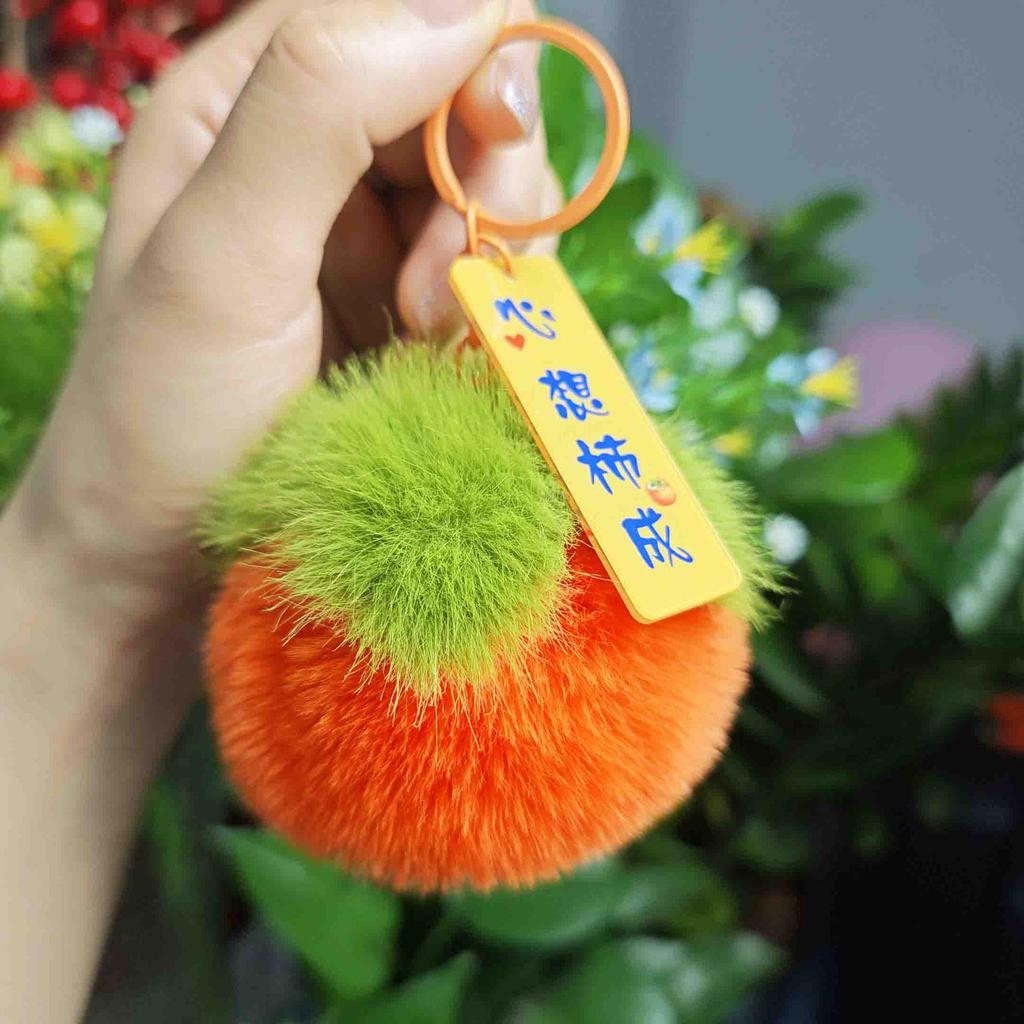 Plush Persimmon Keychain - Imitation Rex Rabbit Fur Pendant