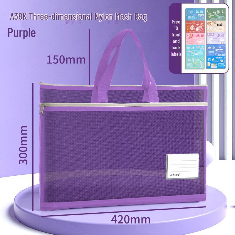 

A3 Mesh Art Storage Bag - Large Capacity Student Handheld & Shoulder Bag for Exam Documents, 3D Design
