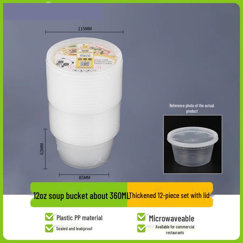 Shengbilai Disposable Round Sealed Soup Containers