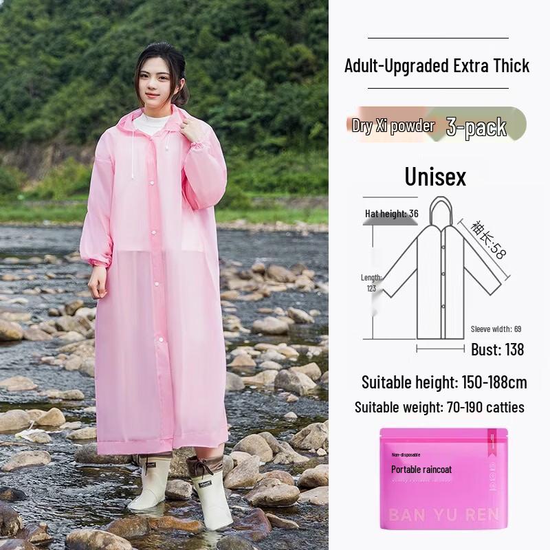 Children s Extra Thick EVA Raincoat