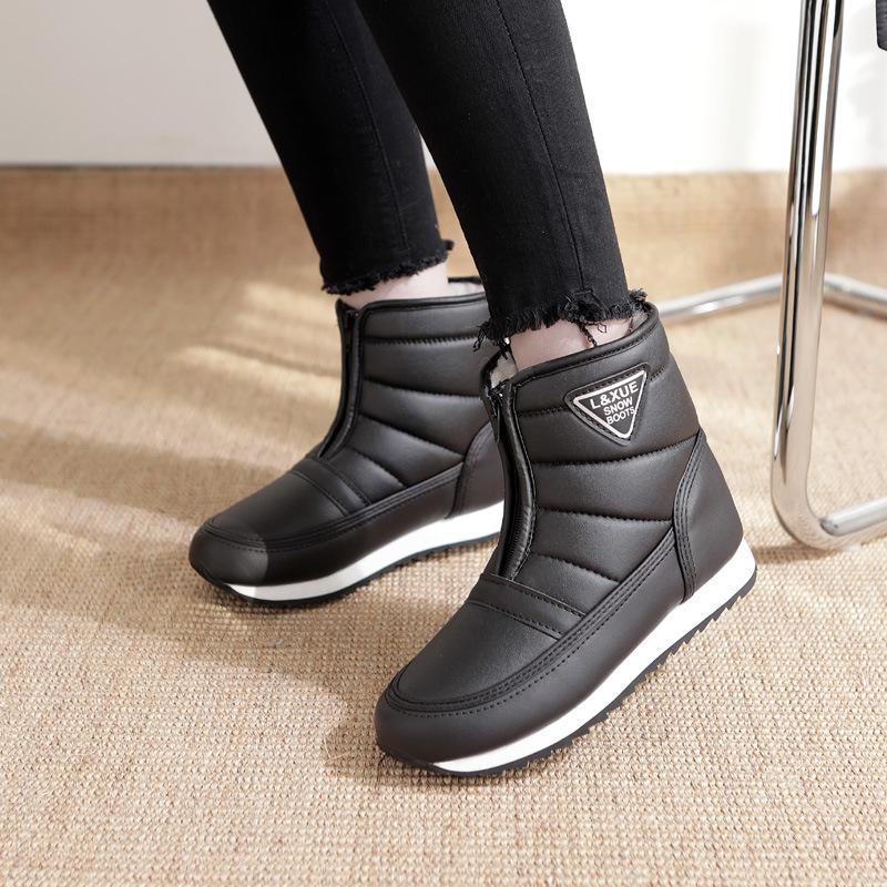 

Winter wool mother shoes elderly snow boots cotton shoes women s non-slip men s short boots waterproof warm short tube flat bottom 43