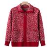 New mother's high-end knitted sweater jacket women's fashion women's sweater grandma cardigan