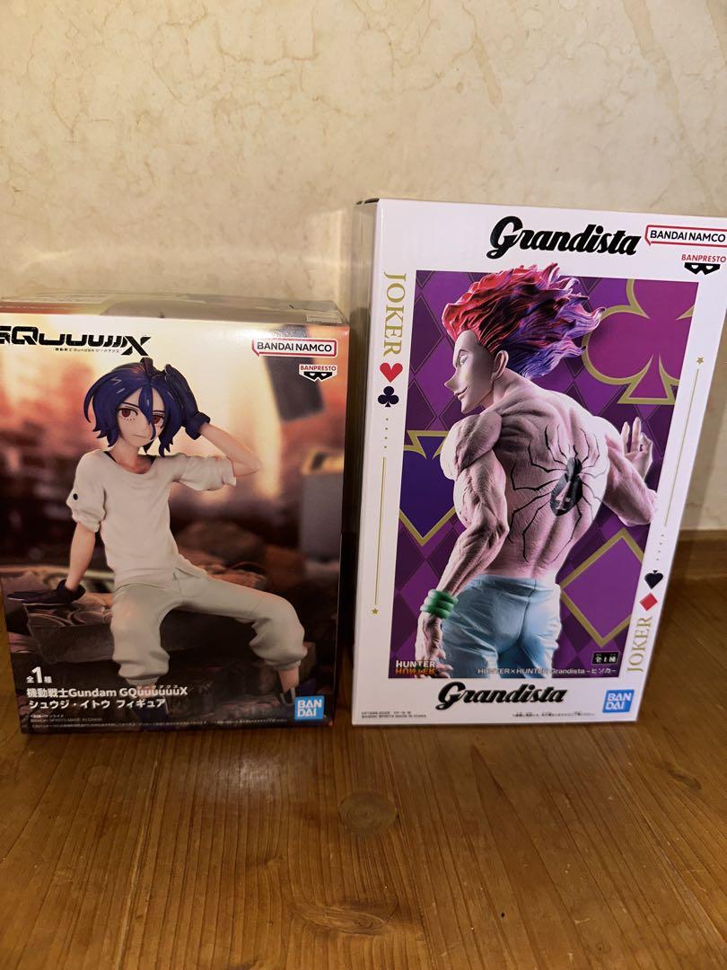 

[Б/У] Фигурка Хисоки Grandista Сюдзи Ито Гандам