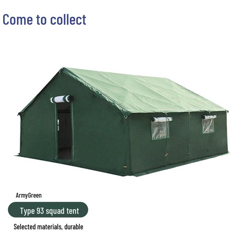 Laicai Type 93 Military Tactical Camping Tent