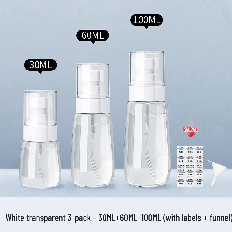 Ally Ultra-Fine Mist Travel Spray Bottle Set
