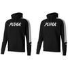 PUMA Sweatshirts Men's Hooded Moderate Regular 585191-01