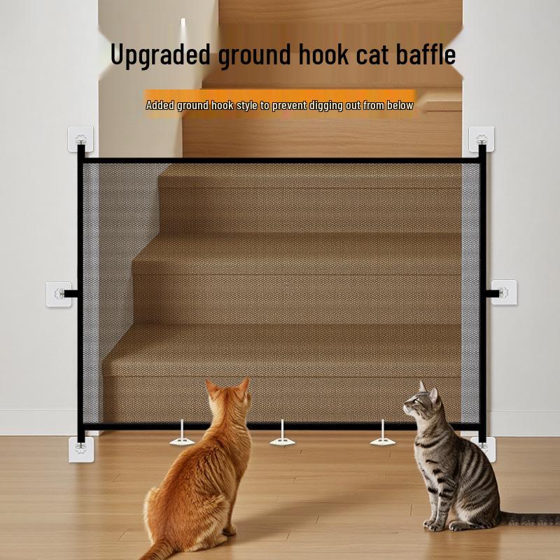Foldable Cross-Border Pet Barrier: Portable Anti-Drill Cat Fence & Isolation Net