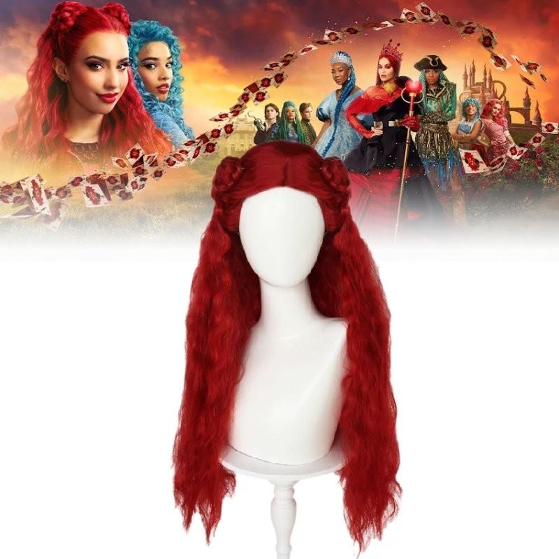 The Rise Descendants Of Red Women Wavy Wig Cosplay Headdress Show Decoration