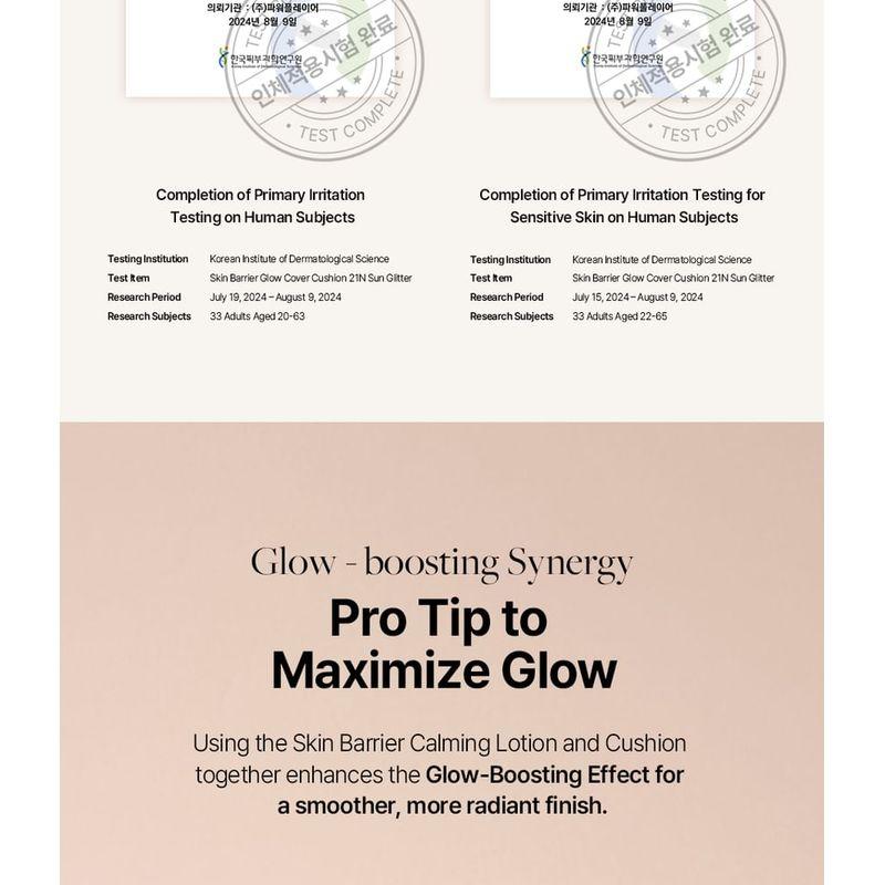 Ongredients Skin Barrier Glow Cover Cushion - 10 Colors