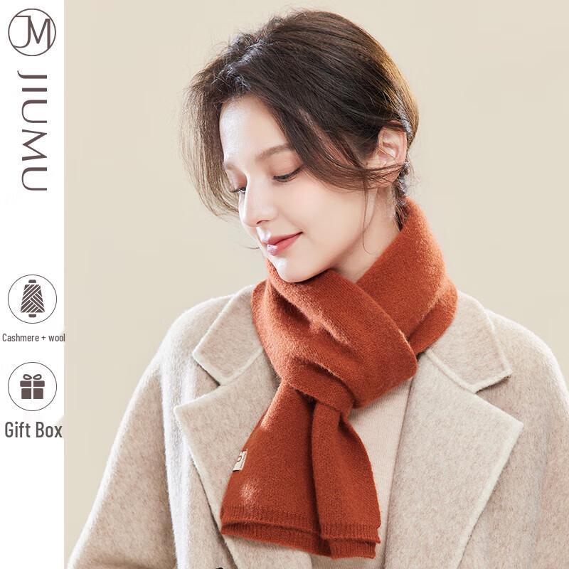 JIUMU Women's Cashmere Blend Scarf WH031