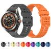 22mm 20mm Silicone Sport Strap For Xiaomi Watch S4 Bracelet For Mi Watch 2 Pro/S3 S2 46mm S1 Active Band Bracelet Soft Wristband