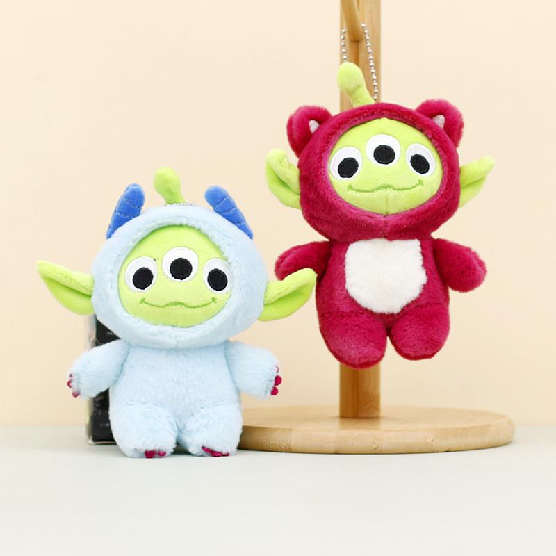 Adorable Three-eyed Monster Plush Toy Cute Keychain With Soft Short Plush