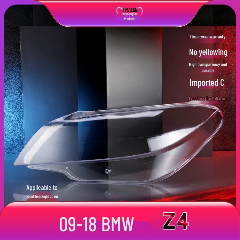 

Compatible Headlight Cover for 09-18 BMW Z4 F89 - Lens, Shell, and Back Shell No прозрачный