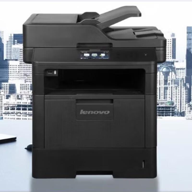 Lenovo M8950DNF A4 Black & White Laser Multifunction Printer CN Plug (adapter Included)