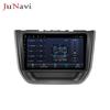 Compatible with Roewe RX3 2017-18: Android Large Screen Car GPS Navigation with Bluetooth and Wireless CarPlay