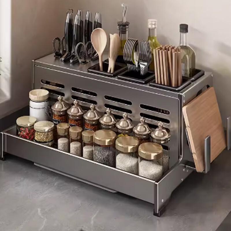 Multifunctional Kitchen Condiment & Knife Storage Rack