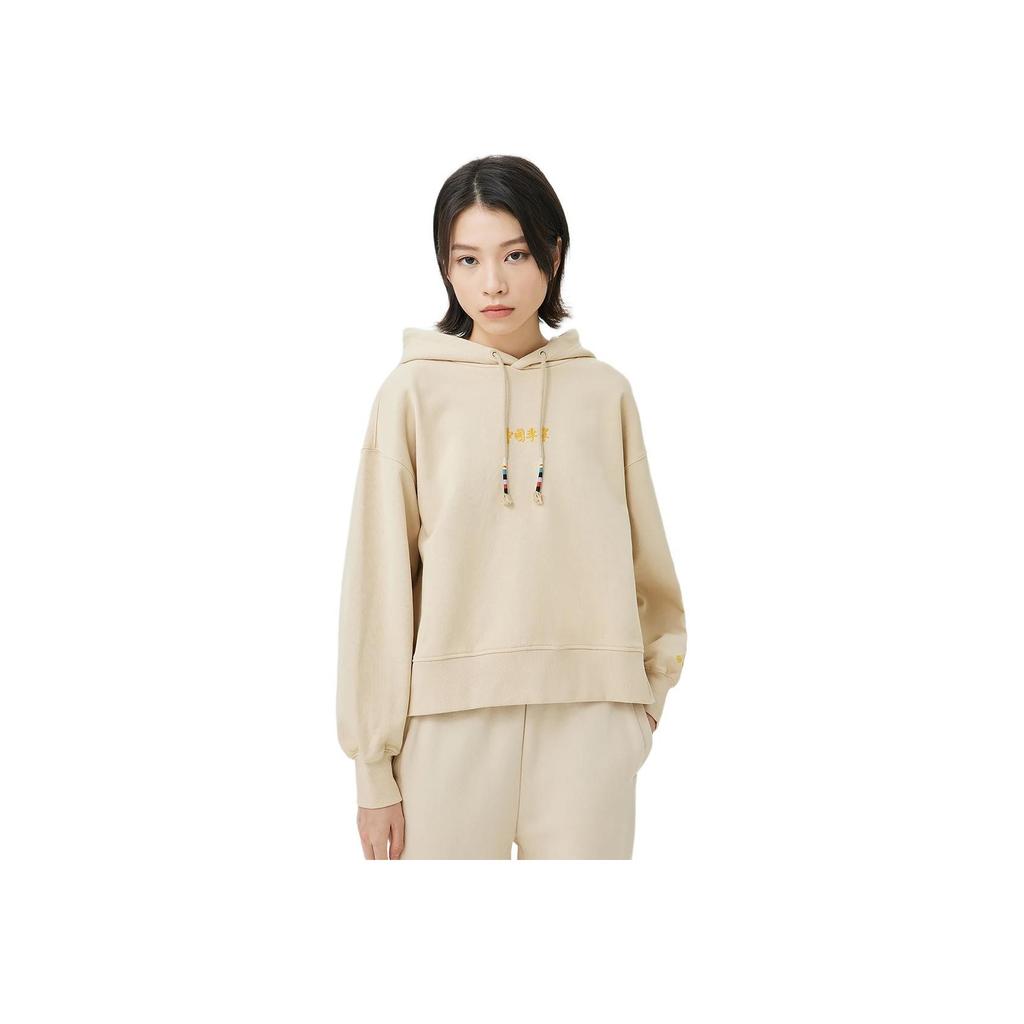 Li Ning Solid Color Logo Embroidered Loose Pullover Hoodie Women Hoodies Light-Milk-Brown AWDT264-5