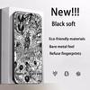 Kingdom Kanki Japan Anime Pattern Phone Case For iPhone 17 16 16e 15 14 13 12 Plus Mini Pro Max Soft Black Shockproof Cover