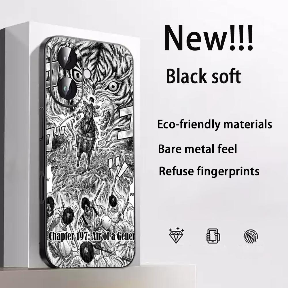 Kingdom Kanki Japan Anime Pattern Phone Case For iPhone 17 16 16e 15 14 13 12 Plus Mini Pro Max Soft Black Shockproof Cover