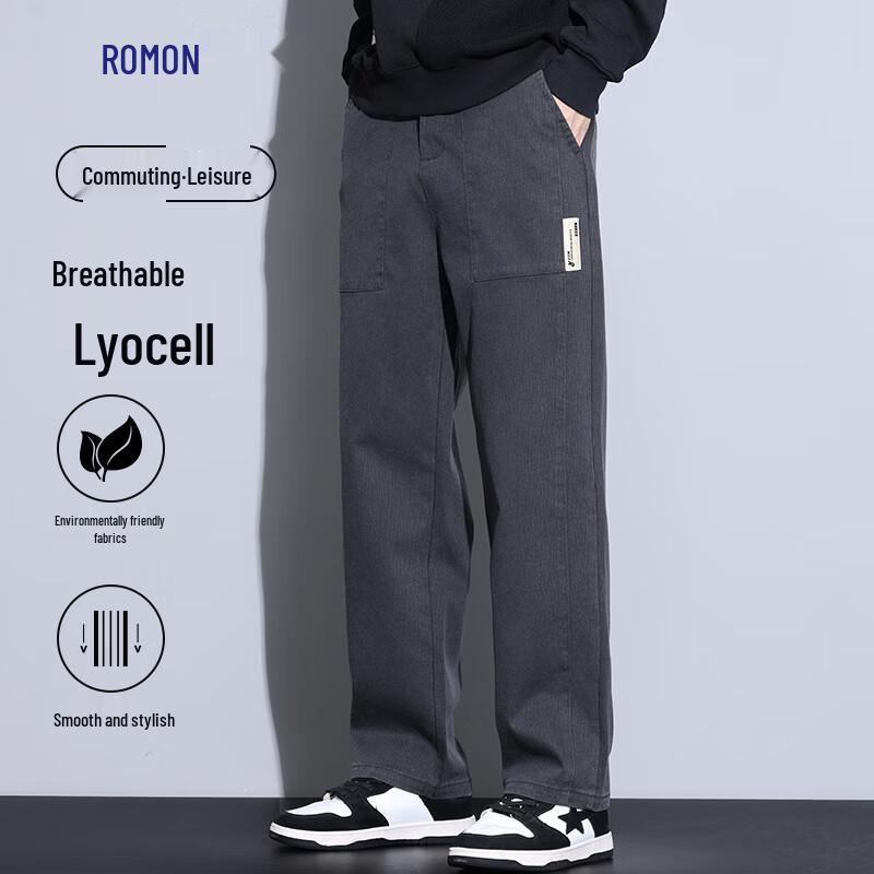 ROMON Men's Tencel Lyocell Business Casual Straight Pants
