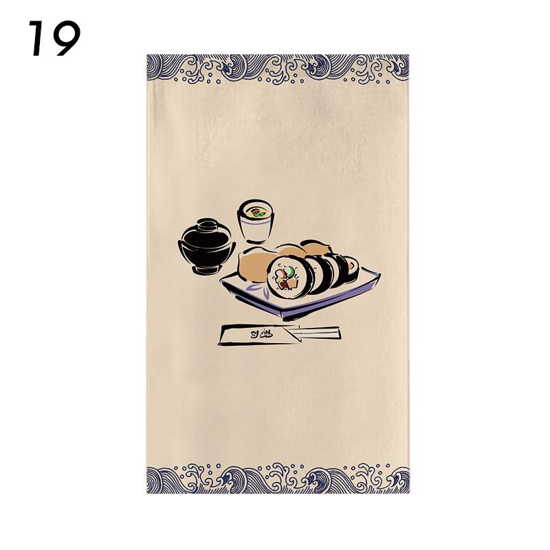 Japanese Style Door Head Half-curtain Noren Cuisine Izakaya Sashimi Seafood Restaurant Decor Short Curtains Kitchen Partition