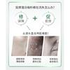 Voolga - Collagen Anti-Wrinkle Repair Essence (Travel Size)