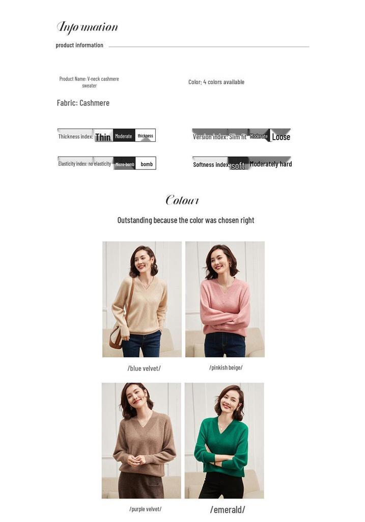 Ribbed V-Neck Cashmere Sweater - 2026 Autumn/Winter Women's Loose Plus Size Pullover