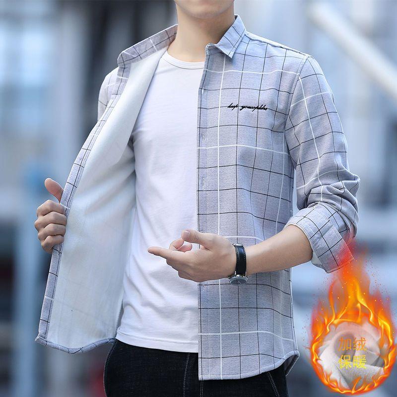 Ciepła Koszula Męska Koreański Styl Jesień i Zima Aksamitna Koszula z Długim Rękawem Młodzieżowa Casualowa Wszechstronna Kurtka Pikowana