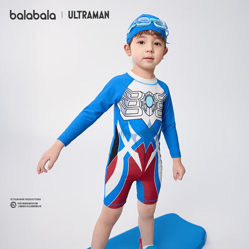 Цельный купальник Balabala для мальчиков Ультрамен 120