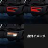 Niceffort LED Tail Lights for the New Suzuki Jimny Sierra and with Flowing Turn Exterior Set of 2 and Jimny, JB64, JB74, JC74, Signals, Lamps, (Left