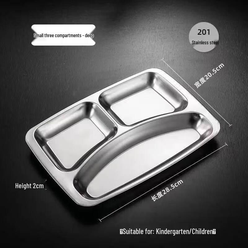 Stainless Steel 3-Compartment Rectangular Lunch Tray