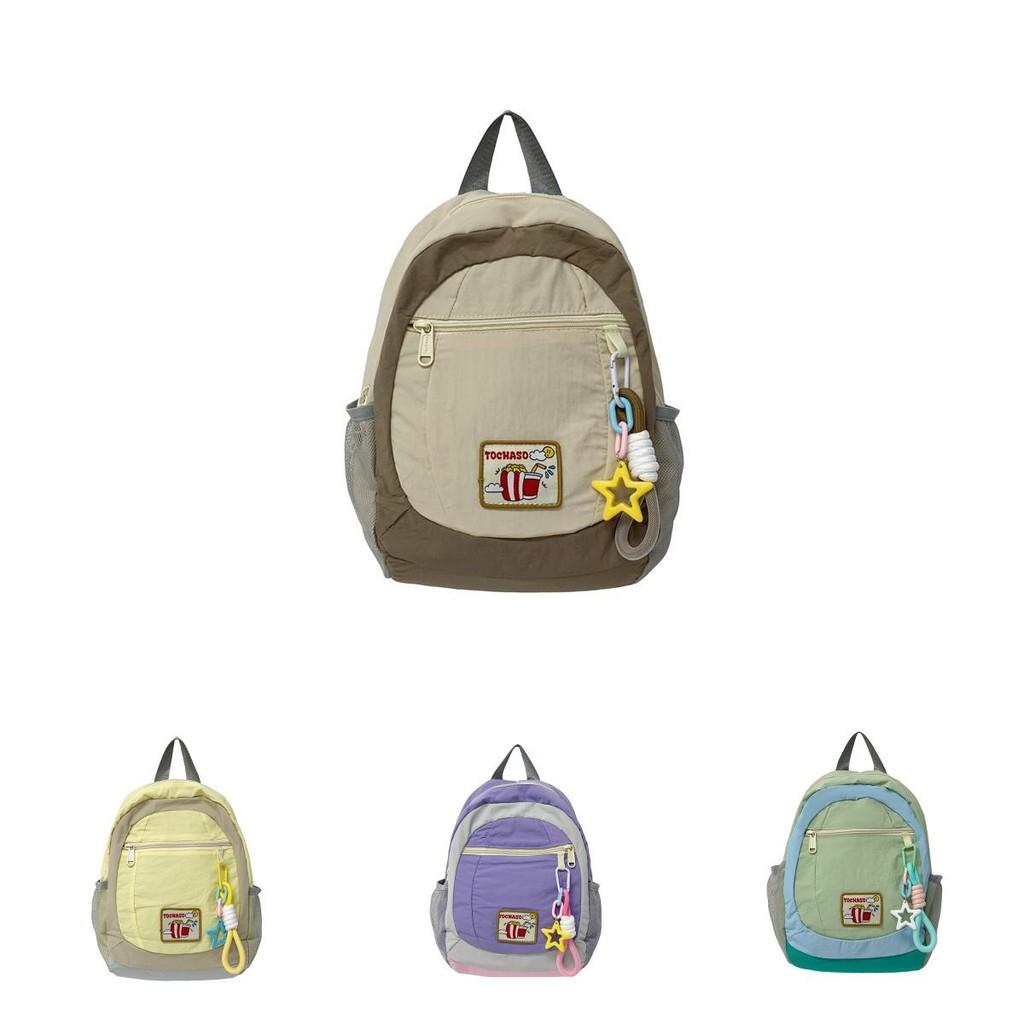 Spacious And Stylish Kids Backpack With Colorful Design Perfect For Use Daily