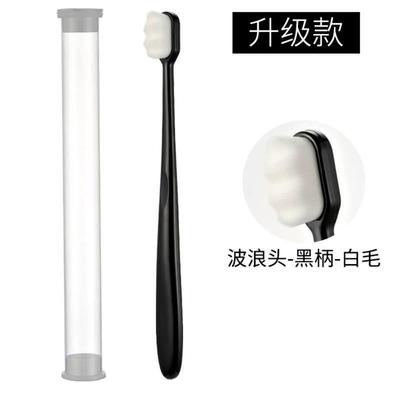 Soft Bristle Wavy Head Toothbrush with Ergonomic Handle for Comfortable Oral Cleaning Comes with Protective Tube Packaging