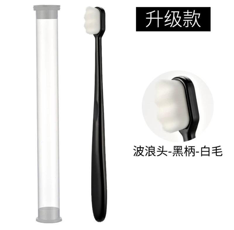 Soft Bristle Wavy Head Toothbrush with Ergonomic Handle for Comfortable Oral Cleaning Comes with Protective Tube Packaging