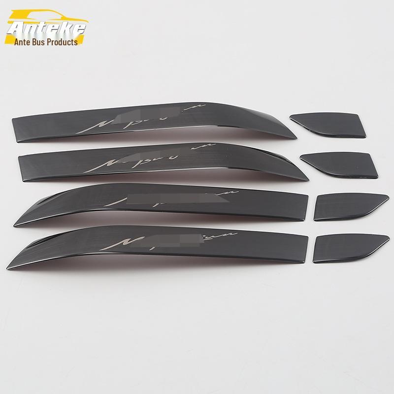 Suitable Baojun 530 Model Handle Decorative Strip & Armrest Buckle Accessories