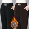 Women's Plus Velvet Thick Chenille Harem Pants - Loose Fit, Large Size, Corduroy, with Pockets, for Autumn and Winter.