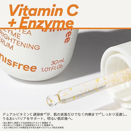 Innisfree Vita C Green Tea Enzyme Brightening Serum 30ml - Authentic Vitamin C Serum, Moisturizing, Hydrating, for Sensitive Skin