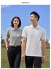 Custom Workwear Half-Zip Polo Shirt with Turn-Down Collar, Ice Silk Cotton, Short Sleeve, Logo Print.