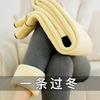Lamb Wool Leggings Women's Autumn and Winter Outer Wear Fleece Thickened Thermal Pants High Waist Pure Cotton Extra Thick Tight Cotton Pants