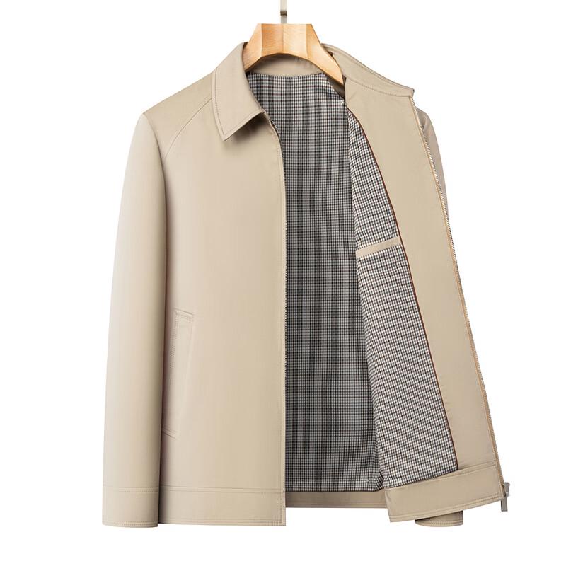 ROMON Men's Business Casual Collared Jacket