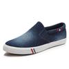 Scarpe da Uomo Tendenza Estiva Old Beijing Slip-on Traspiranti Jeans Casual Sneakers da Uomo