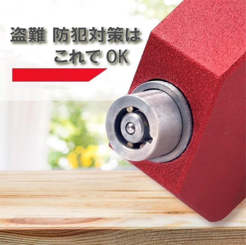 Motorcycle brake accelerator and handlebar lock for easy and with spare key Compatible with classic American Super and Enhanced security lock, lock,