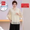 Hodo Women's Plus Size Mid-Sleeve Summer Top & Pant Set