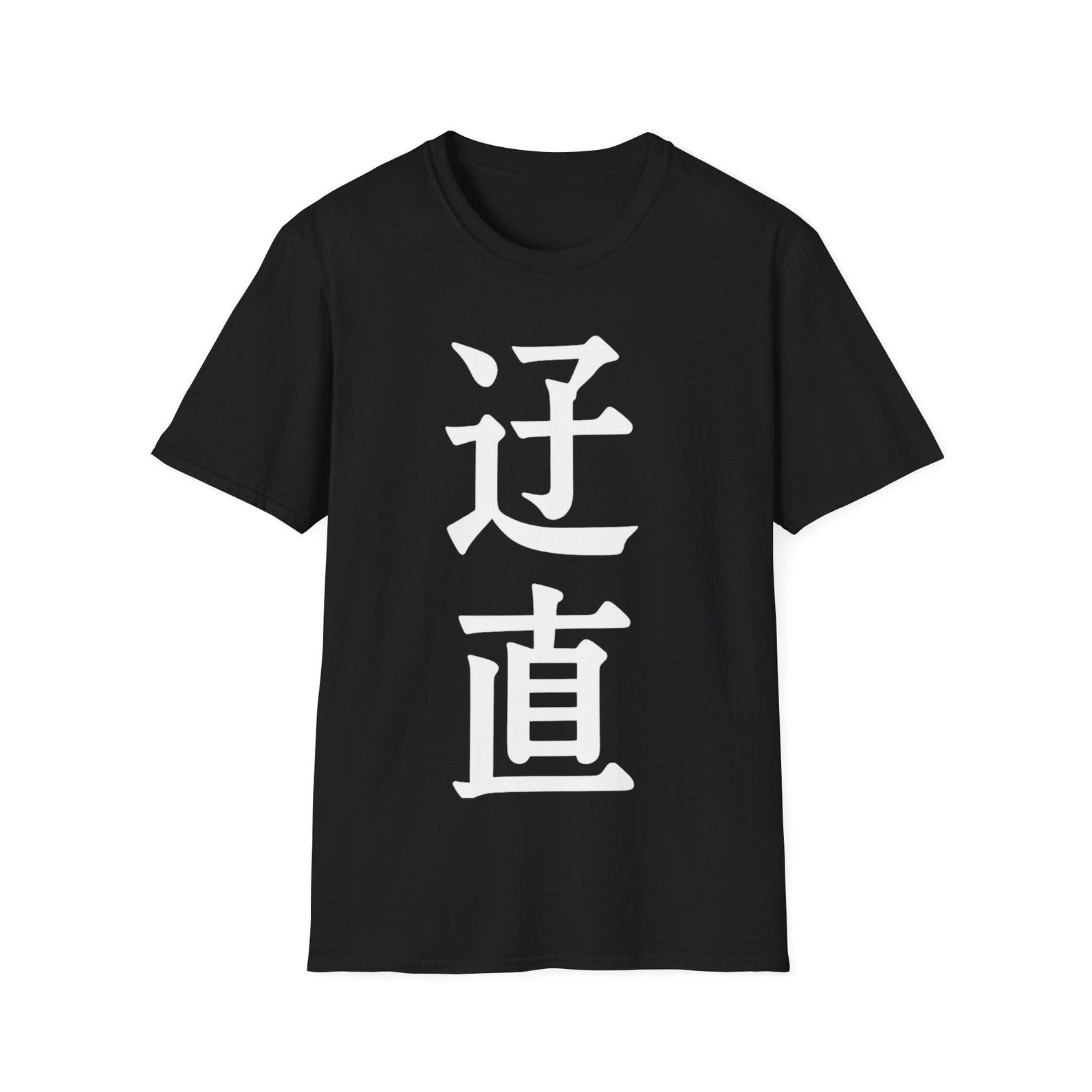 Unisex Softstyle T-Shirt | Casual Comfort, Everyday Wear, Graphic Tee, Gift for Him/Her, Summer Essential M
