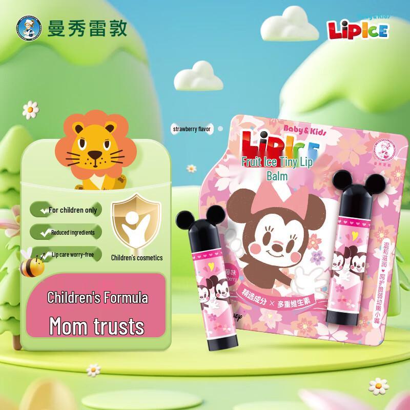 

Mentholatum Disney Fruity Lip Balm
