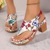 Scarpe da donna – Sandali