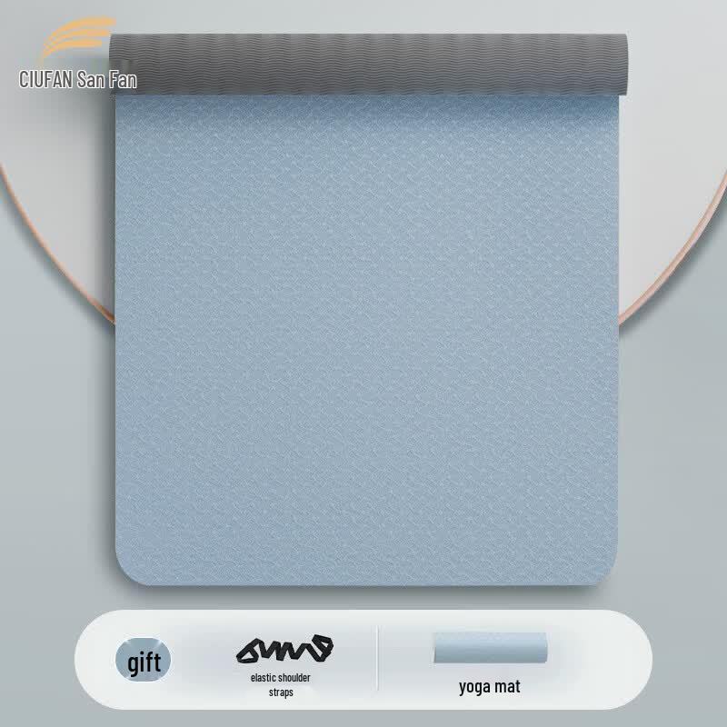 Sanfan 1.2mm TPE Two-Tone Non-Slip Yoga Mat